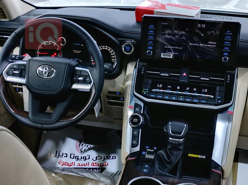 تۆیۆتا لاند کروزەر